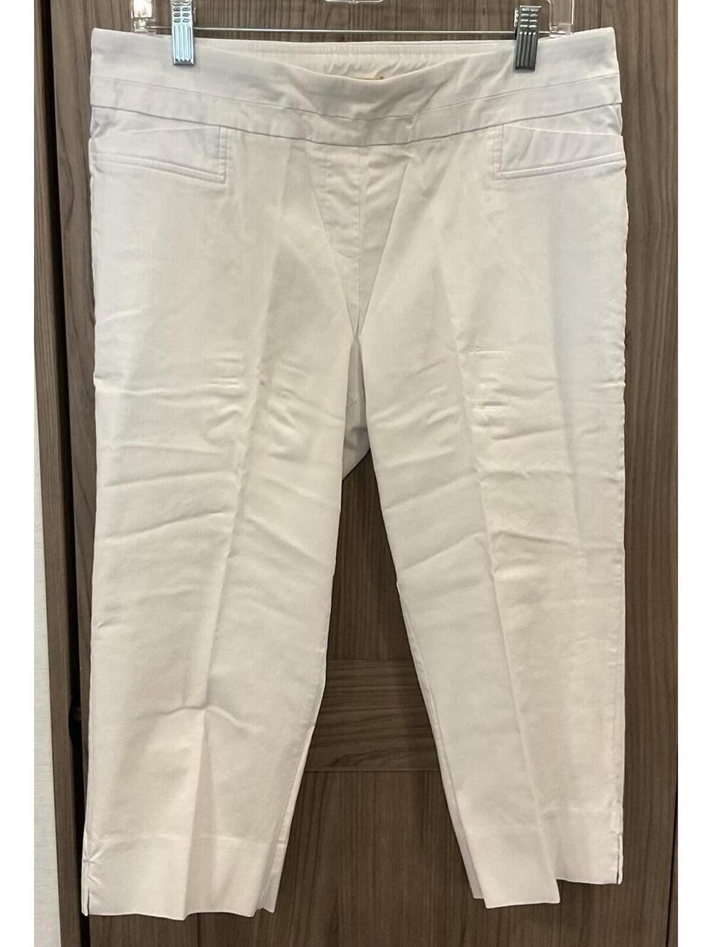 Hope + Harlow Petite Womens White Capri Stretchy Pants Size 12 P